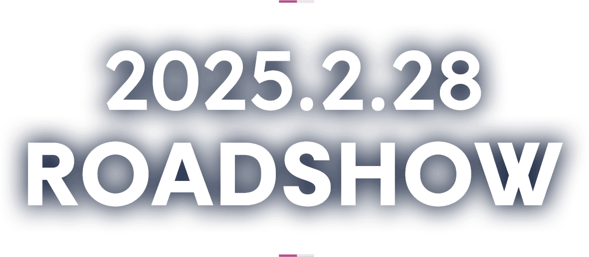 2025.2.28 ROADSHOW